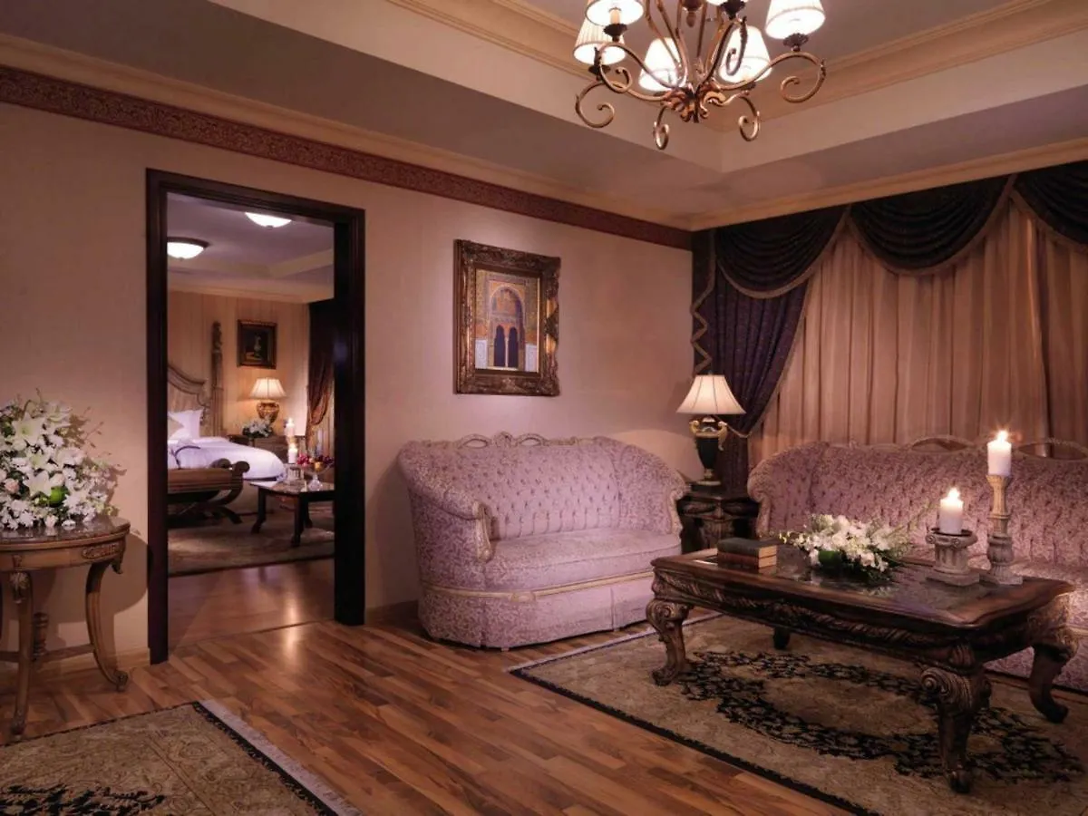 أجنحة أمجاد رويال الفندقية 4*, جدة