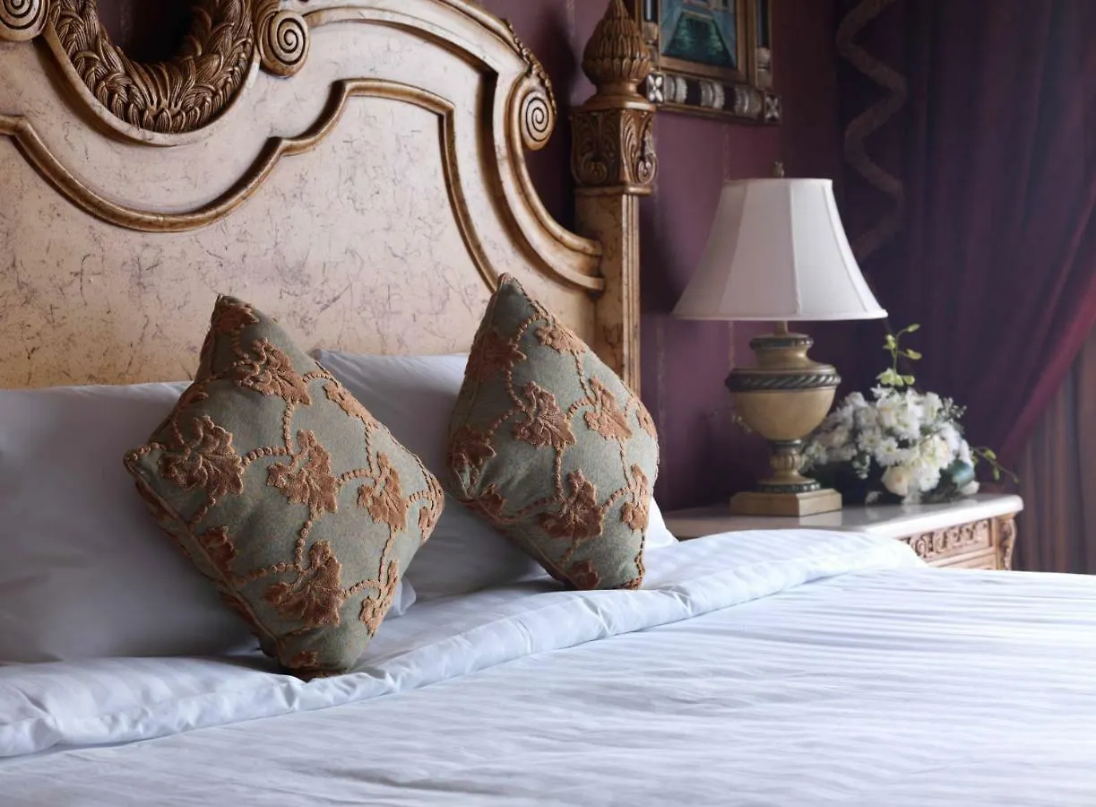 فندق أمجاد الأجنحة الملكية Otel Cidde