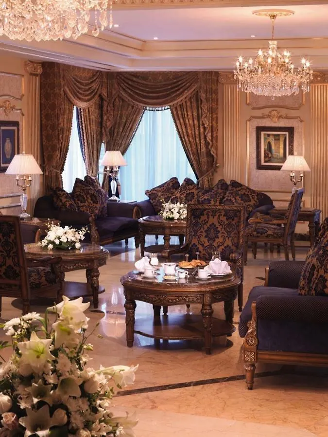 فندق أمجاد الأجنحة الملكية Otel Cidde