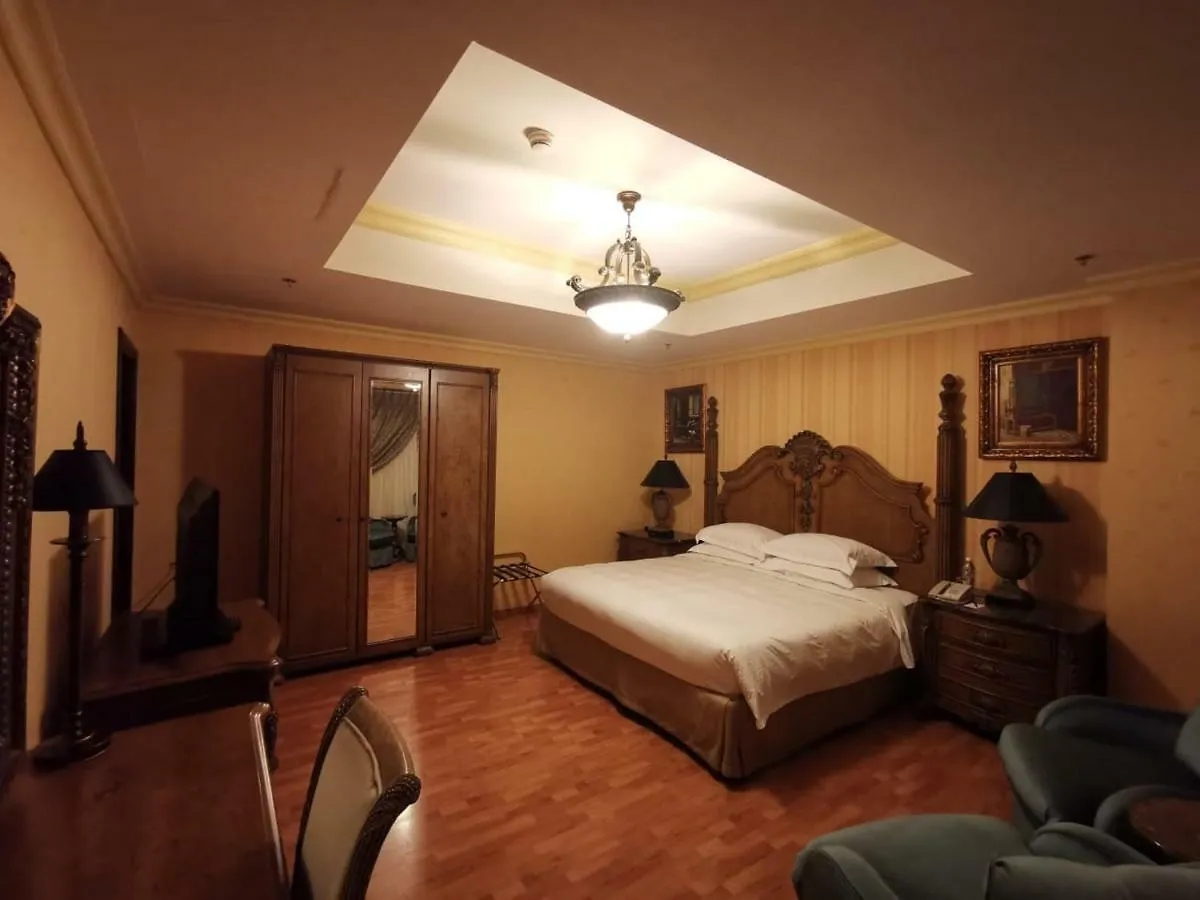 **** Otel فندق أمجاد الأجنحة الملكية Suudi Arabistan