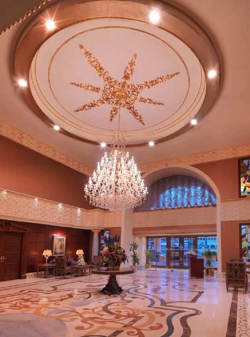 **** Otel فندق أمجاد الأجنحة الملكية Suudi Arabistan